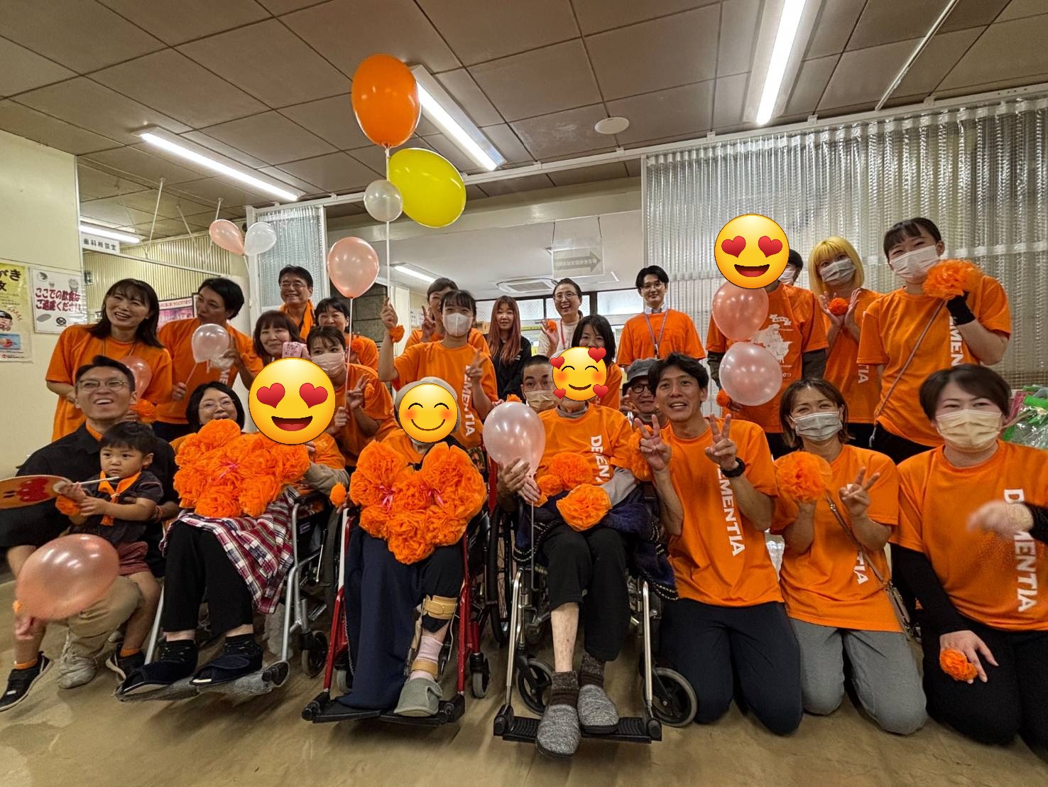 9月20日「RUN伴なかの」参加いたしました | 社会福祉法人慈生会